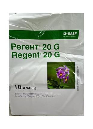 Регент 20g инсектицид: забудьте про проводника, личинки хруста навсегда! оригінал basf. мешок 10кг