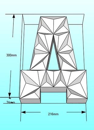 Paperkhan объёмная буква д 3d фигура паперкрафт papercraft имя название азбука алфавит реклама вывеска витрина