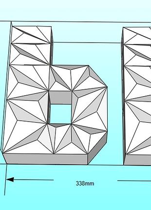 Paperkhan объёмная буква ы 3d фигура паперкрафт papercraft имя название азбука алфавит реклама вывеска витрина