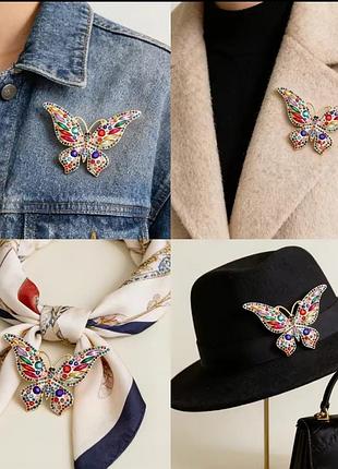 Яркая 🦋 бабочка брошь