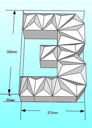 Paperkhan объёмная буква з 3d фигура паперкрафт papercraft имя название азбука алфавит реклама вывеска витрина