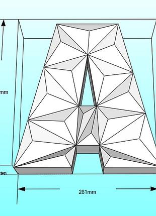 Paperkhan об'ємна буква а 3d фігура паперкрафт papercraft ім'я назва азбука алфавіт реклама вивіска вітрина абетка шрифт напис