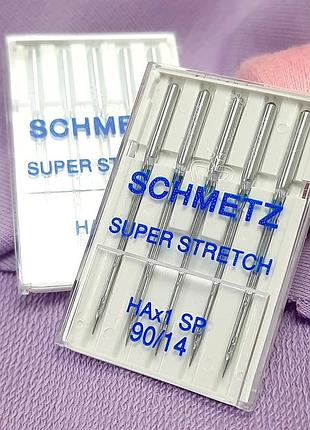 Иглы schmetz super stretch №90 для эластичных материалов