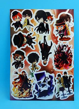 Стикерпак проза бродячих псов bungou stray dogs