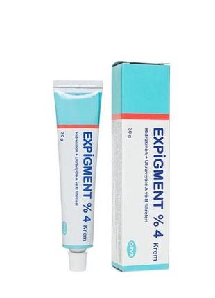 Expigment 4% турцыя для пигментных пятень