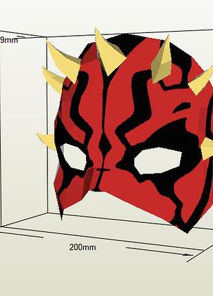 Маска карнавальная darthmaulконструктор из картона паперкрафт сад школа утренник корпоратив