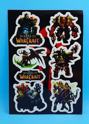 Стикерпак варкрафт world of warcraft