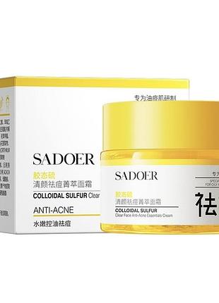 Крем для обличчя проти акне з колоїдною сіркою sadoer, 50 г