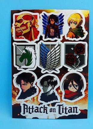 Стикерпак атака на титанов attack on titan