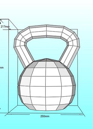 Paperkhan конструктор из картона гиря 3d фигура papercraft паперкрафт модель пазл оригами набор для творчества подарок интерьер