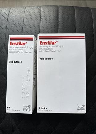 Enstilar мазь