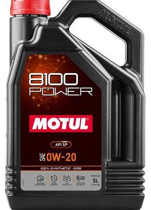 Масло моторное motul 8100 power 0w20 5l, 824406