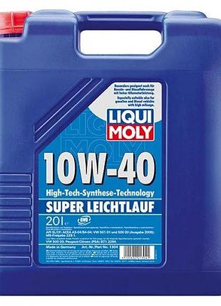 Масло моторное liqui moly super leichtlauf 10w40 20l, 1304