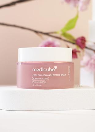 Капсульный крем с коллагеном и полинуклеотидами medicube pdrn pink collagen capsule cream, 55 г
