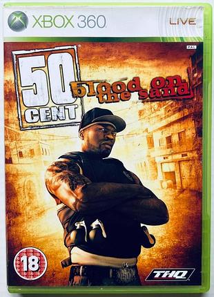 50 cent: blood on the sand, б/у, английская версия - диск для xbox 360