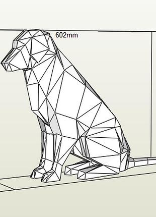Paperkhan конструктор из картона 3d фигура собака пёс паперкрафт papercraft подарочный набор сувернир игрушка