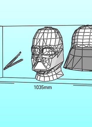 Шлем дарта вейдера darth vader helmet star wars конструктор из картона papercraft паперкрафт игровой персонаж