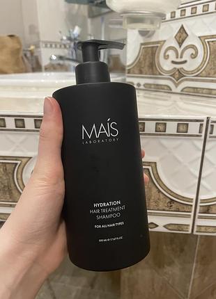 Продам шампунь mais-іспанська лінійка,яка мʼяко очищує шкіру голови,дарує природній блиск та легкість на кожен день.