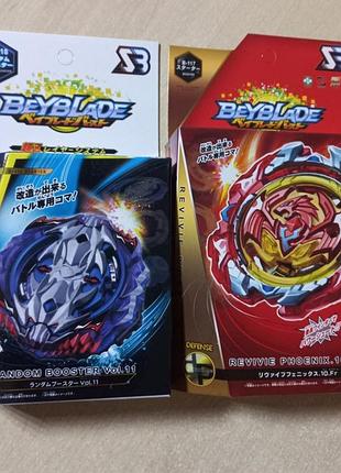 Ігровий набір бейбрів beyblade леопард і фенікс