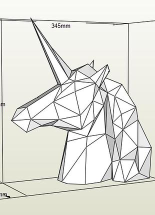 Paperkhan конструктор из картона 3d фигура конь единорог паперкрафт papercraft подарочный набор суверн игрушка