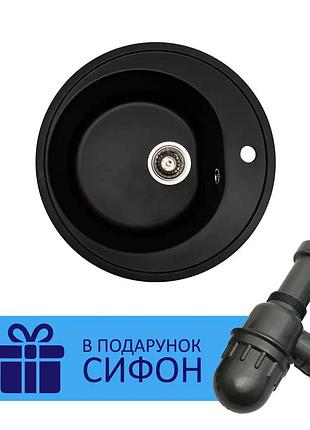 Кухонная мойка fabia (black quartz) d510x180
