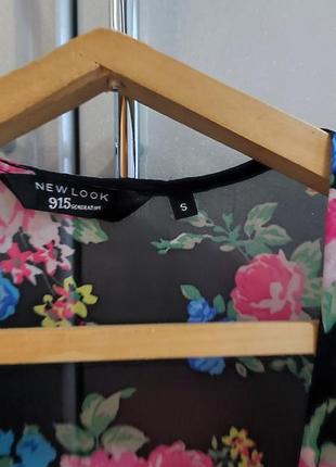 Накидка new look 2