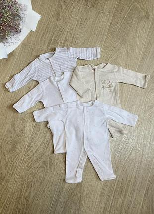 Дитячі чоловічки для маловагових (недоношених) діток 1,8 кг primark