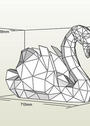 Paperkhan конструктор из картона 3d лебедь птица птичка паперкрафт papercraft набор для творчества игрушк