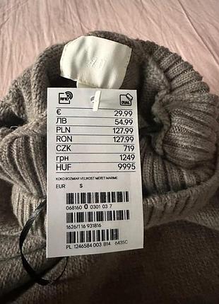 Кофта h&m. 3