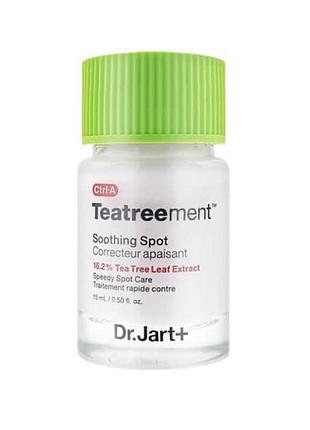 Dr.jart+ точковий засіб для лікування акне ctrl-a teatreement soothing spot, 15 ml