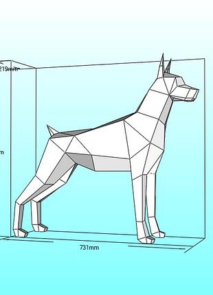 Paperkhan конструктор из картона доберман стоящий высота 70 см собака пёсоригами low poly papercraft 3d фигура