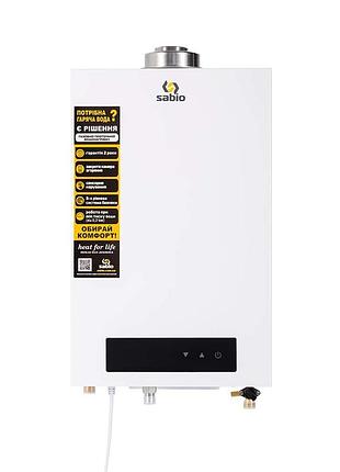 Газова колонка турбо. sabio 12 л white (jsp24-12ft05) + (димохід 1 м, 60/100)