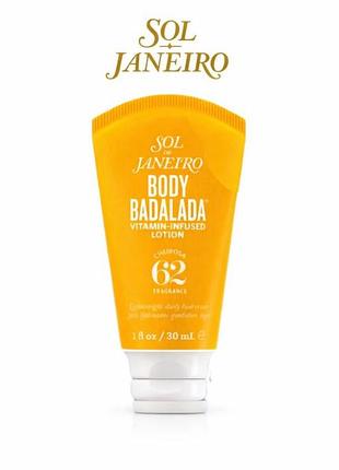 30 ml sol de janeiro body badalada lotion