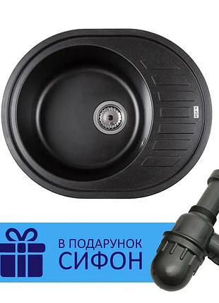 Кухонная мойка monica (black quartz) 620x500x220