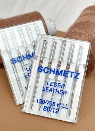 Иглы schmetz leder leather №80 для кожи