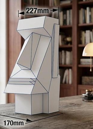 Paperkhan набор для творчества 3d фигура статуя скульптура паперкрафт набор для творчества игрушка оригами