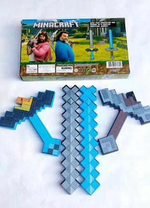 Конструктор minecraft набор мечей 2в1 2