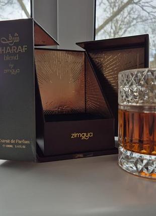 Аромат sharaf blend zimaya