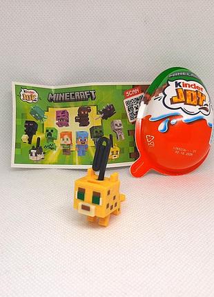 Игрушка kinder joy minecraft vc322 ocelot (zip fastener) уксус (застежка-молния)