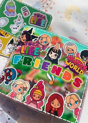 Альбом на липучках "life friends"/ toca life avatar