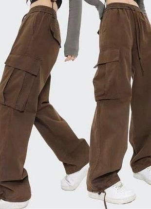 Брюки карго
