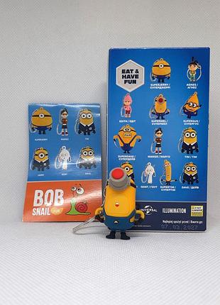 Коллекционная игрушка-брелок bob snail. supermel. супер мел. миньоны. посипаки.