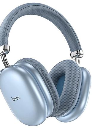 Навушники bluetooth бездротові hoco w35 max joy накладні з мікрофоном та слотом під карту пам'яті sky blue