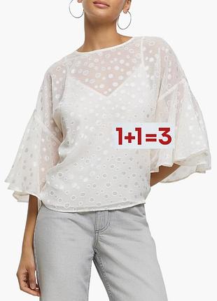 1+1=3 🎁 новая невероятная блуза с оборками от river island
