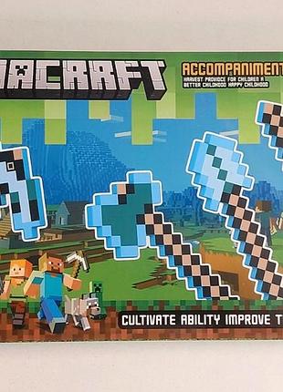 Конструктор набір інструментів майнкрафт minecraft своїми руками 4в1