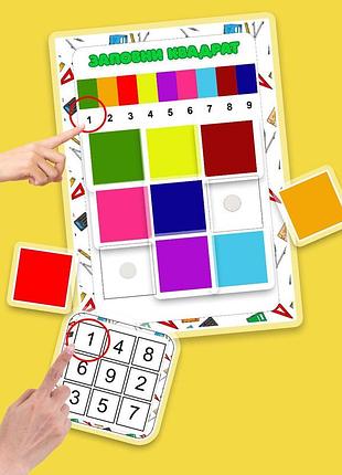 Логическая игра на липучках "заполните квадрат"