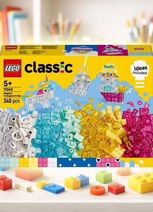 Конструктор lego classic творческие друзья с пищей 11040