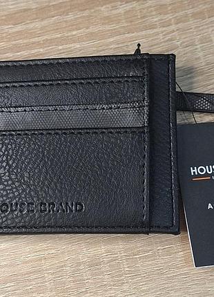 Кардхолдер house brand
is always a good idea