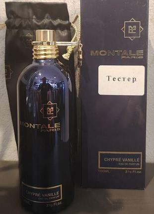 Montale chypre vanille парфумована вода 100мл