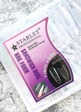 Подвійні верхні форми для нігтів starlet professional sandwich 240 шт, мигдаль